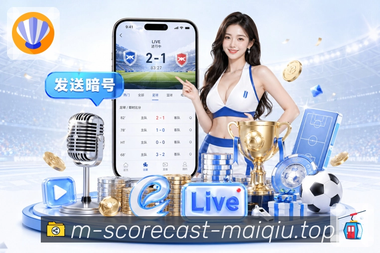 回放集锦