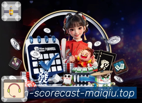 体育平台欢迎图